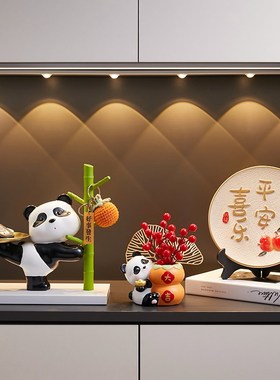 速发熊猫收纳桌面摆家乔迁之喜新居送礼品入户鞋柜玄关件居装饰品