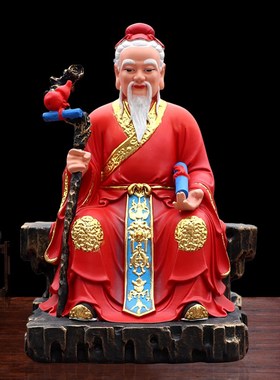 速发月老神像家佛供奉款脂摆件月下老人喜神12寸16寸新树月老星君