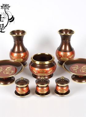 速发水佛水杯纯铜圣水供供杯大悲供杯净水杯家居供奉供水杯杯佛杯