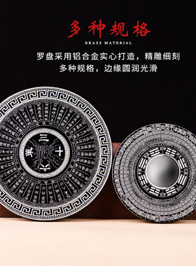 速发具极八卦罗盘金属国指螺旋玩太手动成人合金手风解压神器