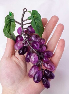 速发水晶紫萤石葡萄假提子拍摄模家道具型居室装内饰品葡萄串
