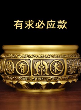 速发纯黄铜厅盆宝摆件米缸铜缸莲花存钱罐烟灰缸客聚装饰品开业礼
