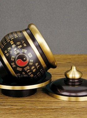 速发纯铜供水杯佛家八卦净道杯家用菩萨堂口佛前圣水杯贡杯水具用