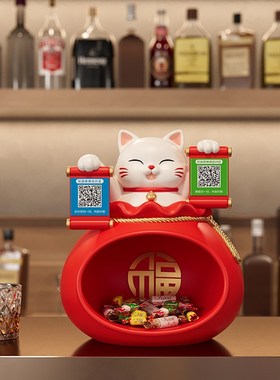速发招财猫摆件礼店开业礼物收银前台吧台发财装猫饰店铺开业大吉