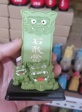 速发 米敢當 带底装带包座盒高12厘石产自 发货