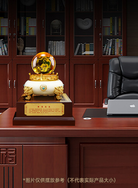 速发祥龙水晶球品件招财聚宝盆客厅办公室桌面大气公饰摆装司开业