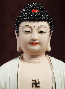 速发陶瓷西家三圣佛方阿弥陀佛坐莲观音大势至菩萨像用供奉佛