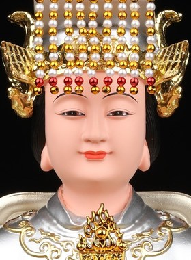 速发妈祖神像天真天后天上圣母湄洲岛海神娘娘圣像体妃身树脂摆件