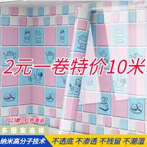 Thickened marble kitchen waterproof anti-oil sticker cupboard hearth table top renovation High temperature resistant self-adhesive wall sticker wallpaper