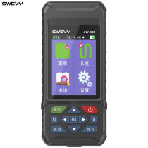 Speed is (SWEVY) measuring-per-meter high-precision GPS positioning dual-satellite handheld on-board land area measuring instruments