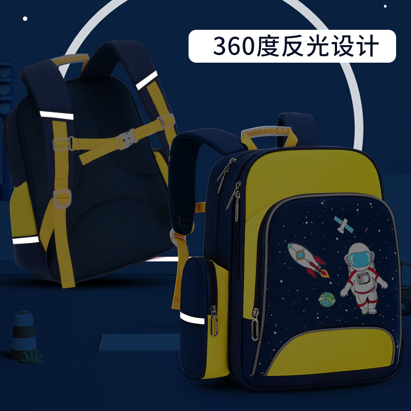 新款小学生男女童一二三四到书包 凯奇猫玩具书包
