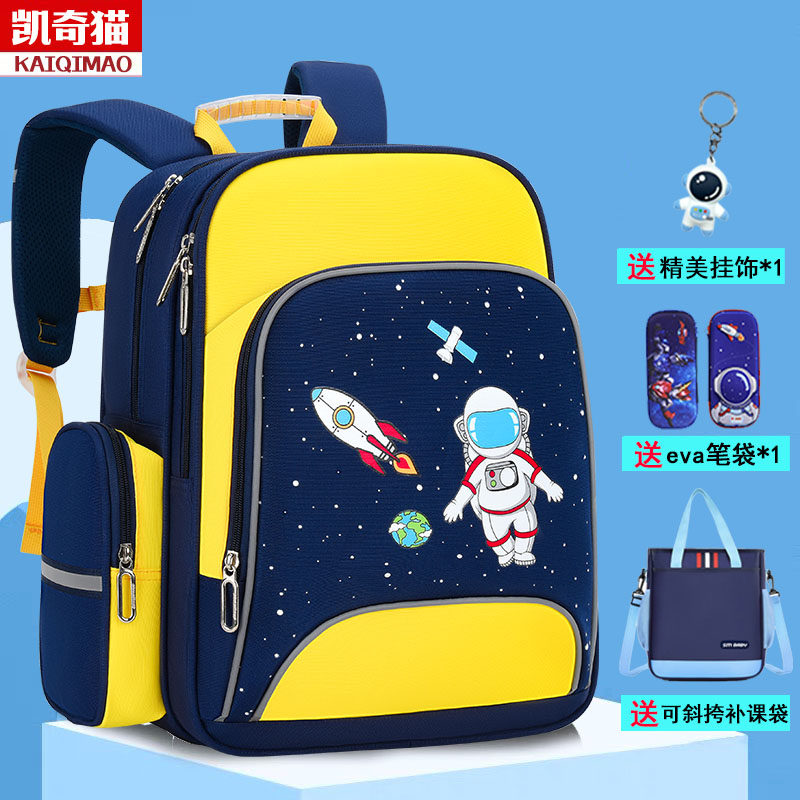 新款小学生男女童一二三四到书包 凯奇猫玩具书包