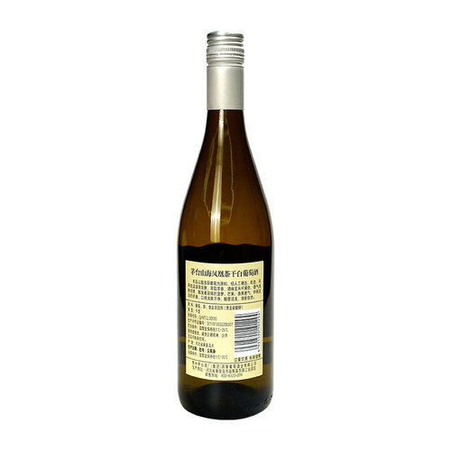 茅台葡萄酒山海凤凰茶干白葡萄酒度750ml*1瓶霞多丽干白葡萄酒 - 图2
