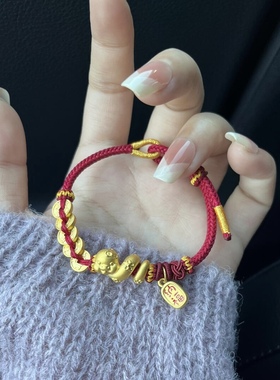 小金蛇五帝币999足金五帝钱手链女黄金 送女友老婆七夕情人节礼物