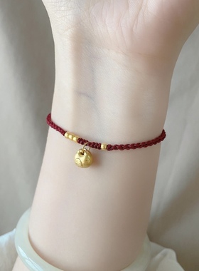 黄金小胖福手链女新款足金999足金手串 送女友老婆七夕情人节礼物