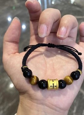 黄金足金999刺青信念转运珠手链女男士手串七夕情人节礼物送男友