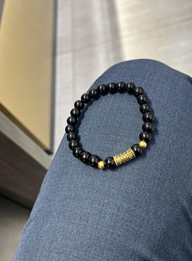 黄金手链饕餮图腾足金999男生手串纯金送男友送女友老婆七夕礼物