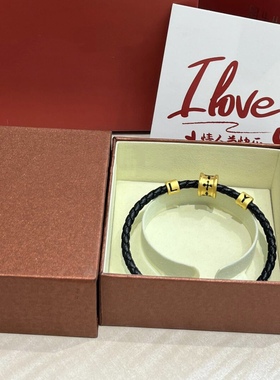 黄金黑金刺青信念字母定制手链男999足金送女友男友老婆七夕礼物