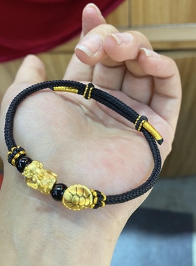 正品黄金999足金龟壳貔貅宝宝手链转运珠皮丘送女友老婆七夕礼物