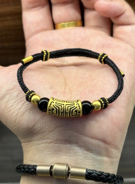 黄金手链饕餮图腾足金999男生手串纯金送男友送女友老婆七夕礼物