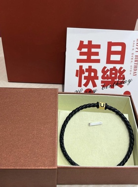 正品diy字母黄金转运珠情侣手链女纯金999足金本命年手绳520礼物
