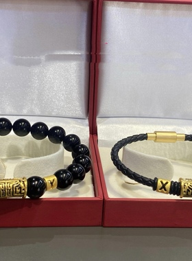 黄金饕餮男手链转运珠999足金图腾手绳diy字母男友七夕情人节礼物