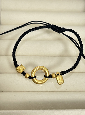 正品福袋黄金平安扣手链女足金999手绳 送女友老婆七夕情人节礼