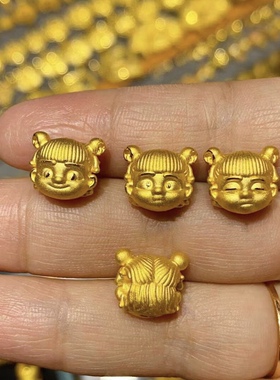 纯金足金999黄金转运珠手链女小哪吒红绳串珠送女友礼物老婆七夕