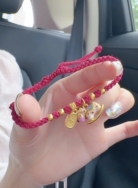 正品新款黄金足金999小木马摇摇马手链 送女友老婆七夕情人节礼物