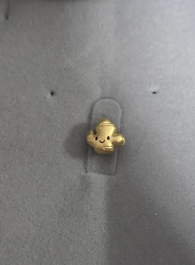 黄金中药养生小生姜转运珠999足金硬金巨财姜至手链女送女友礼物