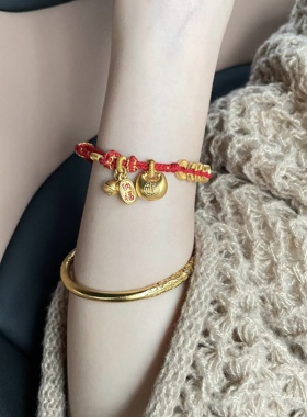 小胖福足金999黄金五帝钱女五帝币转运珠手链送女友老婆七夕礼