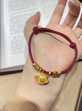 正品新款黄金足金999小木马摇摇马手链 送女友老婆七夕情人节礼物