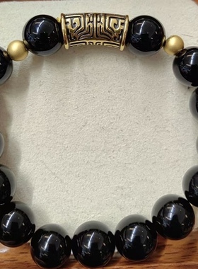 黄金手链饕餮图腾足金999男生手串纯金送男友送女友老婆七夕礼物