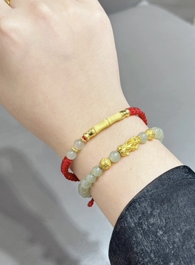 正品足金999黄金竹节手链节节高升手串 送女友老婆七夕情人节礼