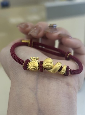 福袋蛇年纯金黄金小金蛇生肖蛇足金999手链女送女友老婆七夕礼物