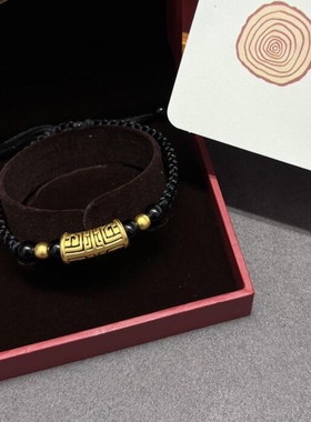 黄金手链饕餮图腾足金999男生手串纯金送男友送女友老婆七夕礼物