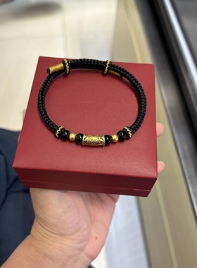 黄金手链饕餮图腾足金999男生手串纯金送男友送女友老婆七夕礼物