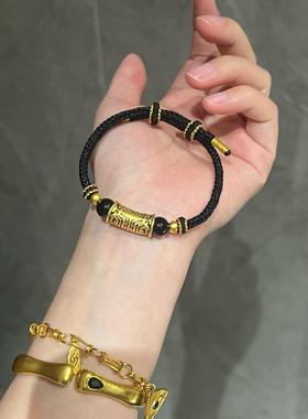 黄金手链饕餮图腾足金999男生手串纯金送男友送女友老婆七夕礼物