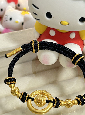 足金999黄金古法铜钱金珠平安扣手链女送女友老婆七夕情人节礼物