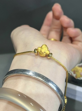 黄金中药养生小生姜转运珠999足金硬金巨财姜至手链女送女友礼物