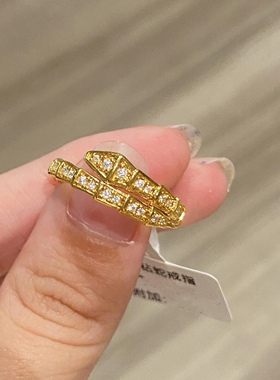 蛇年指环黄金足金999小金蛇戒指3D硬金送女友老婆七夕情人节礼物