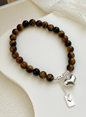 纯银虎眼石链条流苏方牌爱心手链女天然石简约气质百搭串珠手环