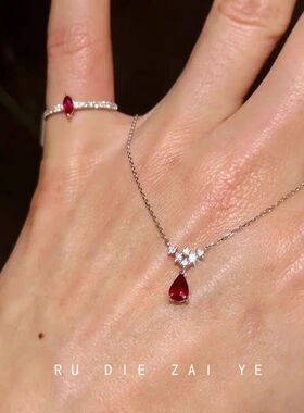 2026新款鸽血色红水滴锆石项链戒指镶钻轻奢高颜值小众个性高级