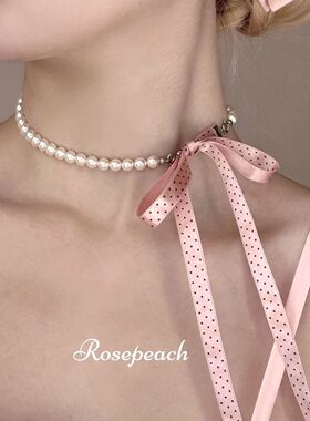 rosepeach富家千金原创法式珍珠项链choker波点缎带新款复古锁骨