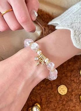 2025新款粉色串珠手链