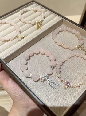 小红书爆款金粉世家粉串珠手链轻奢高级感小众手串甜美显富贵送礼