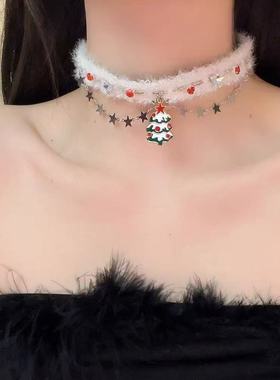圣诞节氛围感绿色毛绒绒链条流苏项链甜酷辣妹风锁骨链choker配饰