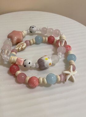 马卡龙色系海星陶瓷串珠手链女款轻奢小众精致闺蜜手串多巴胺手饰