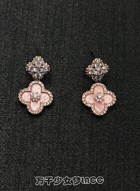 Vintage古着 Pink 粉色绮梦花朵锆石耳钉