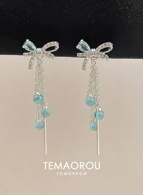 「蓝蝶流萤」清冷感蓝色蝴蝶结流苏耳钉韩系精致小众高级感耳夹女